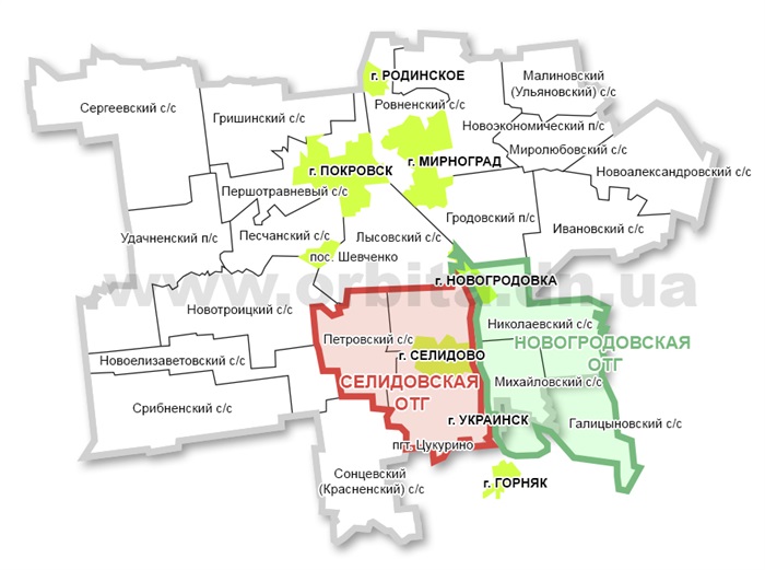 Новогродовка донецкая область карта