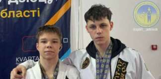 Покровські спортсмени здобули перемоги на змаганнях з Комбат Дзю-Дзюцу