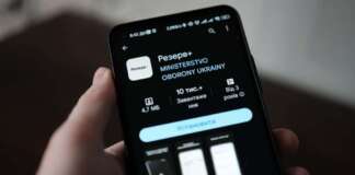 У «Резерв+» з’являться два нові типи відстрочки від мобілізації  Про це повідомила пресслужба Міноборони.  Там вказали, що отримати відстрочку онлайн незабаром зможуть:  🔸 батько чи мати, які самостійно виховують дитину до 18 років;  🔸 люди, які доглядають батька чи матір з інвалідністю.  Міноборони має намір провести тестування нових функцій, перш ніж вони стануть доступні всім користувачам програми. Терміни тестування не вказані.