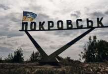 Росіяни не мають повноцінного контролю над жодним районом Покровська, — 7 корпус ДШВ