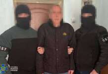 СБУ викрила інформатора, який шпигував за українськими позиціями та передавав ворогу дані для ударів по Костянтинівці.