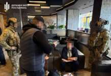 ДБР затримало ексголову «Укренерго» Володимира Кудрицького