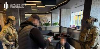 ДБР затримало ексголову «Укренерго» Володимира Кудрицького