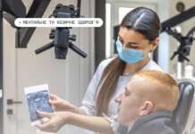 Безкоштовне зуболікування та протезування для ветеранів і ветеранок