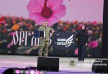 Підрозділ поліції Донеччини «Білий янгол» отримав Національну премію «Скарб нації 2025»