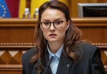 Україна запускає цифрову екосистему «Обрій» — нові можливості для пошуку роботи та перекваліфікації