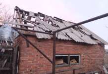 За добу росіяни 23 рази обстріляли населені пункти Донеччини.