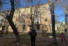 Тричі з початку доби 3 листопада окупанти атакували Краматорськ