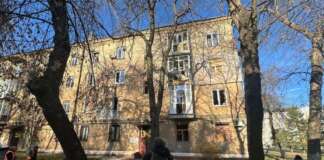 Тричі з початку доби 3 листопада окупанти атакували Краматорськ