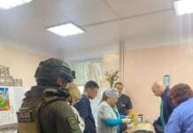 Одна людина зазнала поранень через ворожий обстріл Костянтинівки 4 листопада