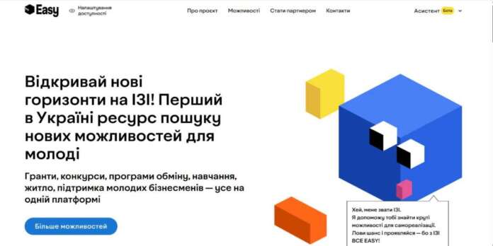 photo_2025-11-04_18-21-44