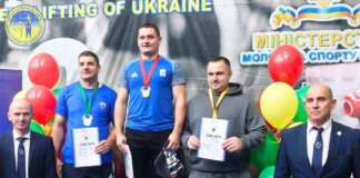 Леон Білицький з Покровської громади виборов золото Кубка України з гирьового спорту
