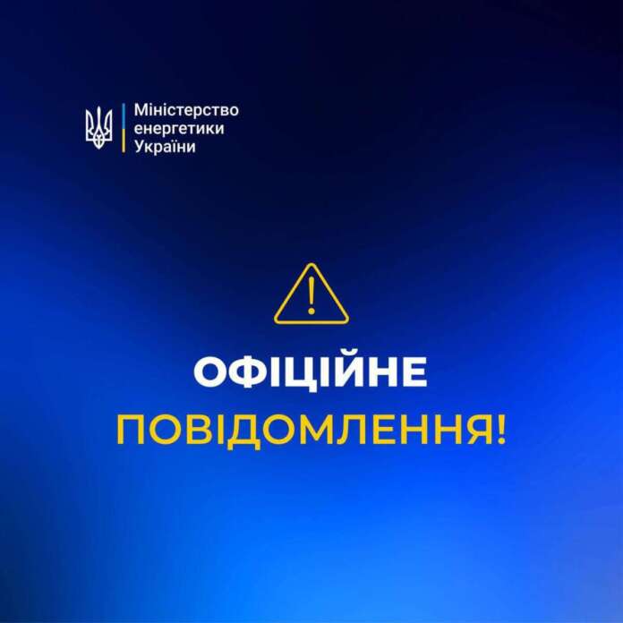 photo_2025-11-06_15-57-07