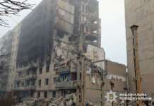 11 населених пунктів Донеччини атакував ворог 5 листопада