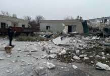 Оперативна інформація про ситуацію на Донеччині за минулу добу 6 листопада