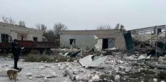 Оперативна інформація про ситуацію на Донеччині за минулу добу 6 листопада