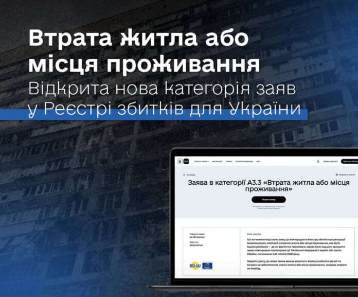 photo_2025-11-07_13-31-06