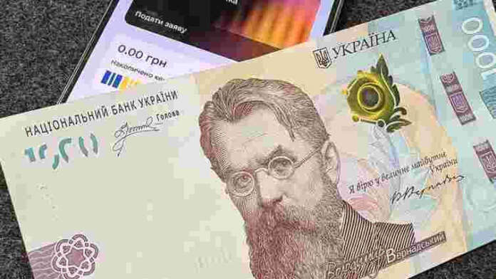 photo_2025-11-08_00-00-24