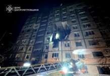 У Дніпрі під час масованої нічної атаки ворожий дрон влучив у житлову 9-поверхівку, – ДСНС