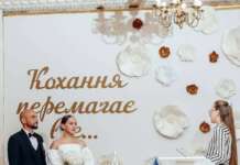 Протягом минулого тижня в Україні з’явилось майже три тисячі нових родин.