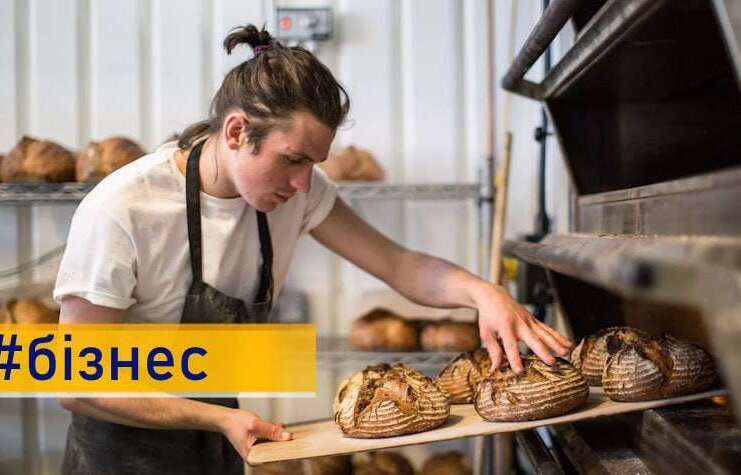 Молодь може отримати до 150 тисяч гривень на відкриття власної справи