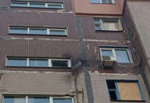 15 листопада ворог двічі атакував Краматорськ