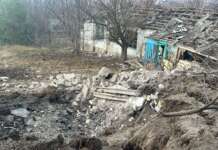 Оперативна інформація про ситуацію в області станом на ранок 16 листопада від поліції Донеччини