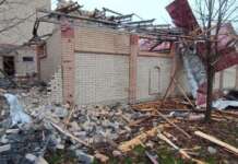 Оперативна інформація про ситуацію на Донеччині за минулу добу від ОВА