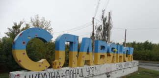 У Слов’янську через необережність під час куріння загорілася квартира