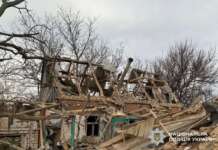 Дев’ять населених пунктів Донеччини атакував ворог 18 листопада — поліція