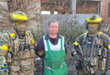 Продавчиня з Лимана коригувала російські бомбардування по місту — СБУ