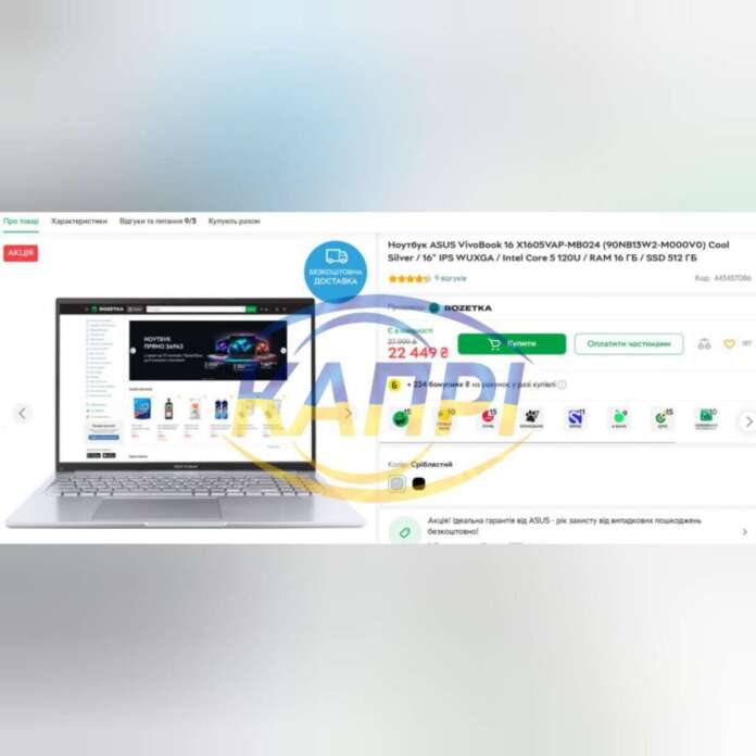 photo_2025-11-20_11-17-42