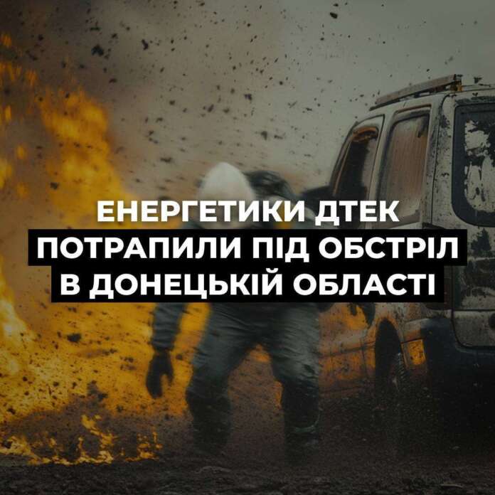 photo_2025-11-23_15-48-06