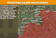 Минулої доби Генштаб ЗСУ зафіксував 156 бойових зіткнень на лінії фронту