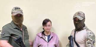 Позначала на картах блокпости і лінію оборони ЗСУ на Покровському напрямку: жительку Донеччини засуджено до 15 років тюрми