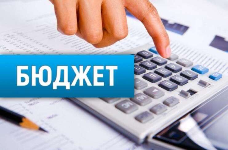 Основні моменти бюджету на 2026 рік, який прийняла Верховна Рада 3 грудня