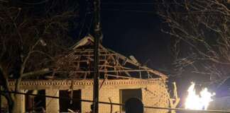 Оперативна інформація про ситуацію на Донеччині за 2 грудня