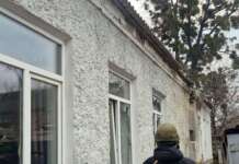 Оперативна інформація про ситуацію на Донеччині за минулу добу 5 грудня