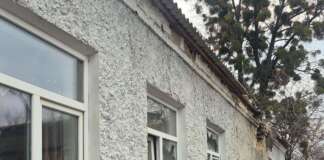 Оперативна інформація про ситуацію на Донеччині за минулу добу 5 грудня