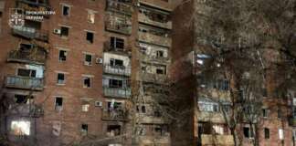 17 разів протягом минулої доби ворог атакував населені пункти Донеччини