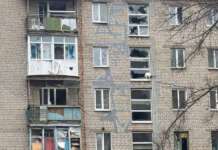 Ворог атакував Крамтаорськ безпілотниками вдень 7 грудня