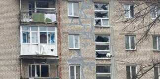 Ворог атакував Крамтаорськ безпілотниками вдень 7 грудня