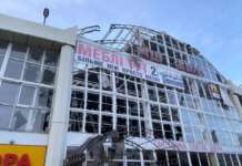 Минулої доби росіяни 10 разів вдарили по цивільній інфраструктурі у Краматорську.