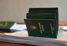 В Україні оновили правила бронювання працівників.