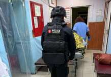 Протягом 9 грудня поліція Донеччини зафіксувала 1 722 удари по лінії фронту та житловому сектору.