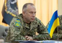 Російська армія перекинула додаткові резерви для штурмів Покровська та Мирнограда, обстановка на цій ділянці складна.