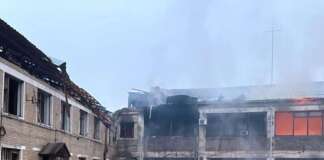 У Покровську пошкоджено приватний будинок Про це повідомили в поліції Донецької області.