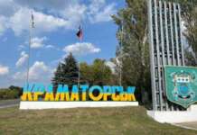 Краматорськ за добу 13 грудня зазнав п’ять ударів БпЛА