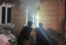 Щоденний терор БПЛА цивільної інфраструктури на Донеччині: рятувальники залучалися до ліквідації наслідків атаки