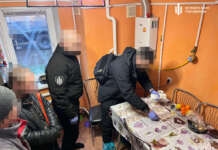 На Донеччині ДБР викрило наркоділка, який намагався збувати наркотики військовослужбовцям